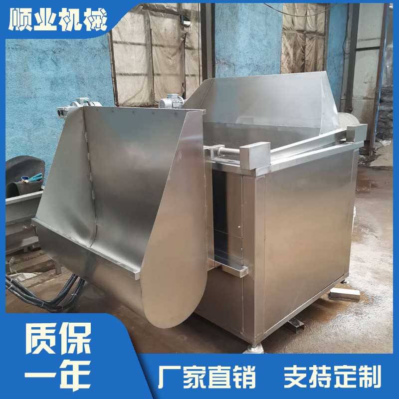 电加热油炸机猪皮成套油炸流水线设备鸭脖鸭翅湘味不锈钢油炸机