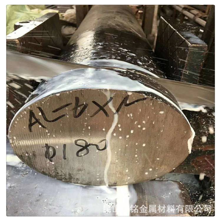 供应高温合金钢AL-6XN 不锈钢棒AL-6XN 镍合金不锈钢圆棒 无缝管