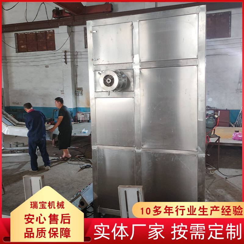 动物油脂破碎机 冻肉盘粉碎机厂家报价资料 生物制品加工设备