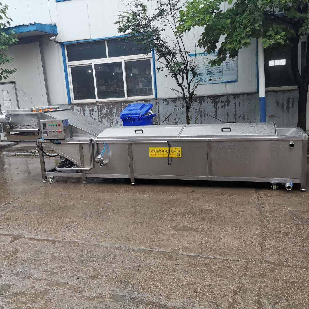 不锈钢果蔬漂烫机 竹笋蒸煮机 蒸汽加热五香豆干杀青机