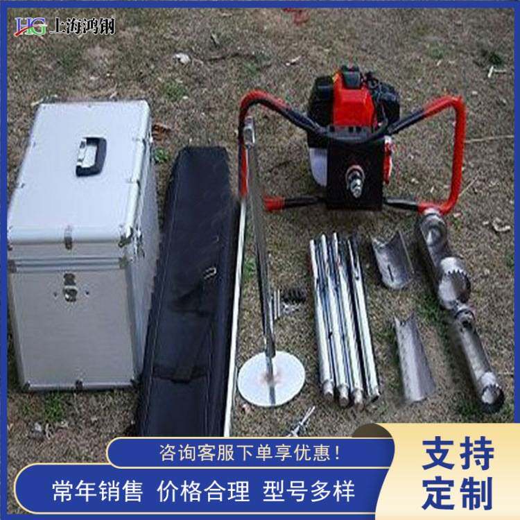 小型土壤采样器 汽油动力取土钻采样设备 土壤取样仪器取泥器