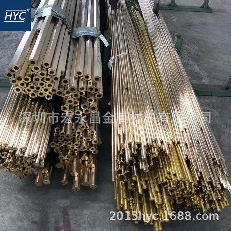 CuZn35Pb2Al-C（CC752S）复杂黄铜棒 复杂黄铜板 多元复杂黄铜管