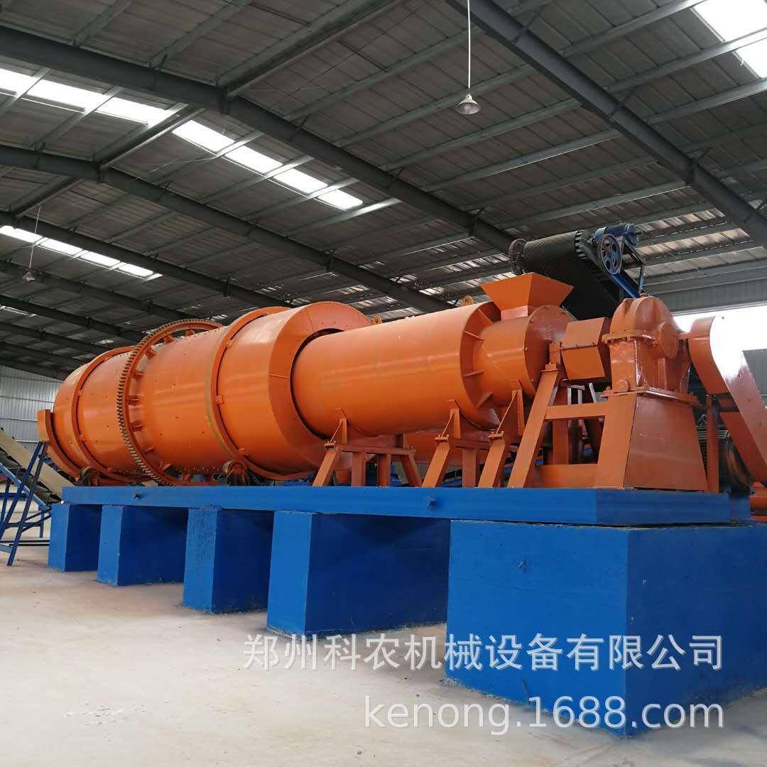 年产5000吨鸡粪有机线价格 有机复合抛圆整形设备