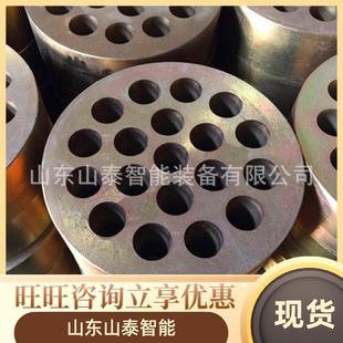 边坡维护矿用锚索锚具 批售矿用锚索锚具 KM15-1860矿用锚索锚具