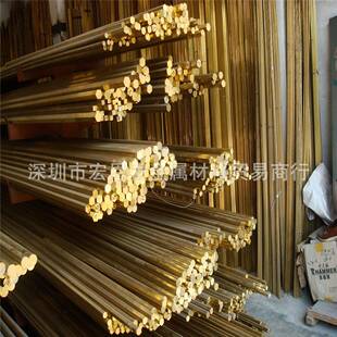 易切削C3560铅黄铜棒C2801黄铜板多种规格宏恩发大量现货