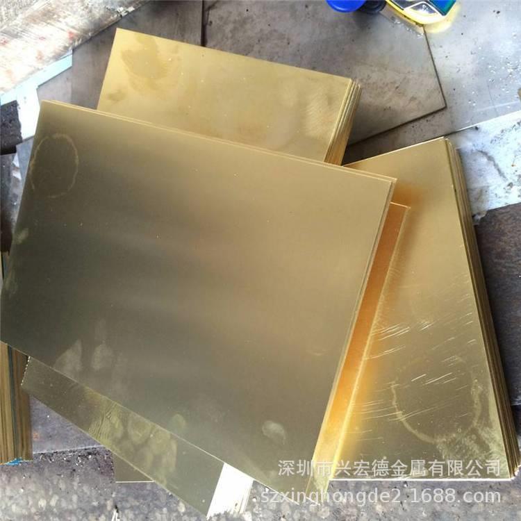 CuPb5Sn5Zn5铸造铜合金易切削C83600锡青铜圆棒BC6耐磨铜板切割