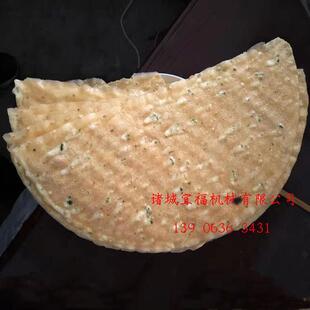 青岛薄脆油炸机 连续网带式脆皮生产线 自动出料方式面片油炸线