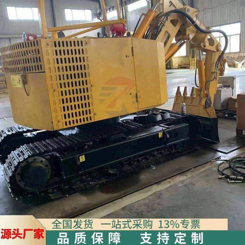 生产电动版煤矿用液压挖掘机 巷道平整用煤安矿用挖掘机