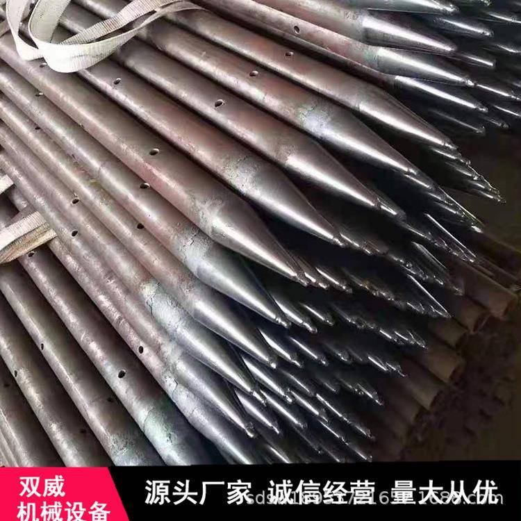 供应管棚注浆管 钢花管 超前小导管 隧道用无缝钢管厂家可做