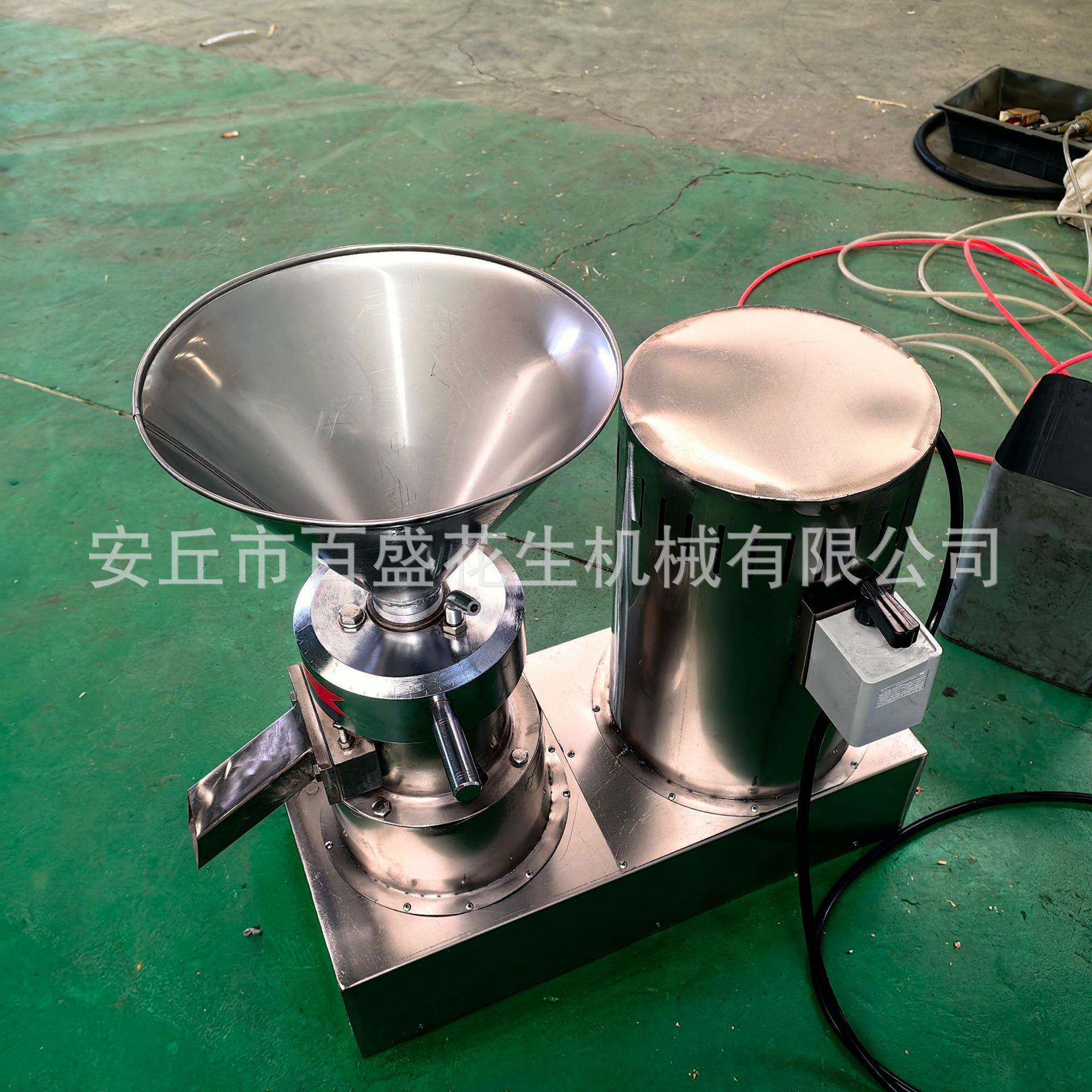 长期供应花生米磨酱机不锈钢胶体磨番茄酱磨酱设备芝麻酱机器