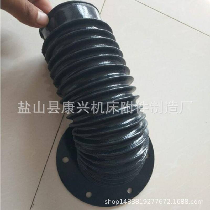 圆形伸缩式丝杠防尘罩液压油缸保护套机械机床丝杆防护罩厂家制作