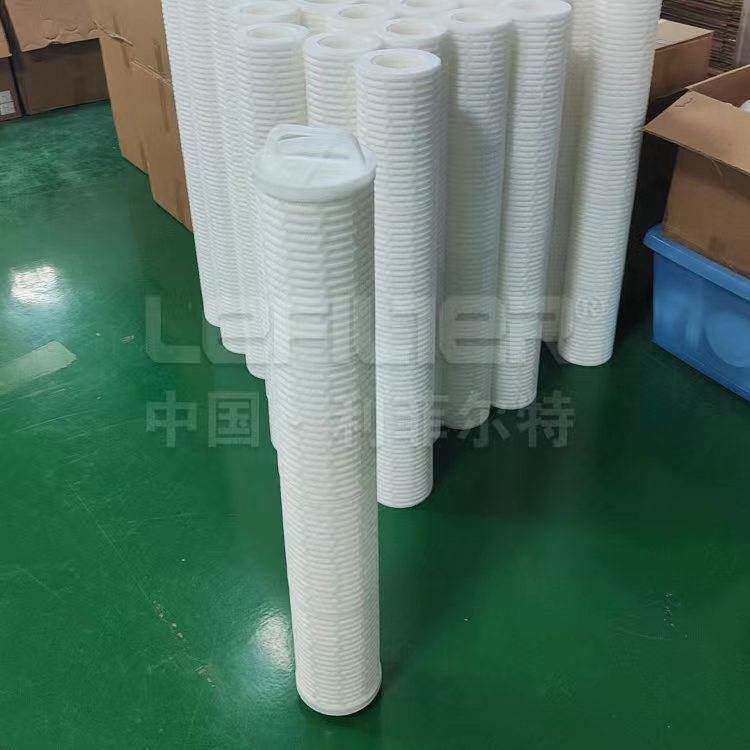 海水淡化预处理过滤聚丙烯滤芯 水中除杂专用大流量滤芯