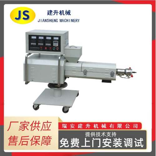 无纺布香蕉袋滴胶机 LDPE PP 工厂供应