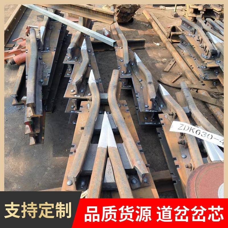 DK630-3-6铁路单开道岔 配套岔尖岔芯生产厂家矿用铁道道岔