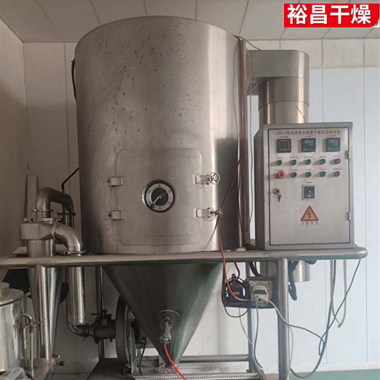 速溶酶解牛骨头汤粉钛材离心喷雾干燥机喷粉造粒干燥塔