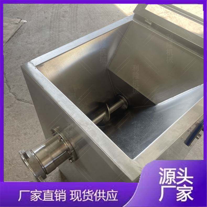 大型绞肉机 商用不锈钢肉类骨肉分离机 全自动多功能绞切机