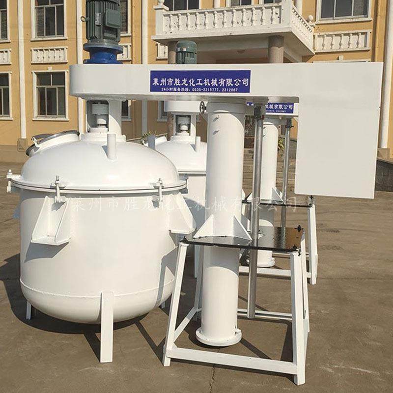 反应釜 单层 双层 搪瓷玻璃 内外盘管 制药 化工 常压反应设备,工业油品/胶粘/化学/实验室用品,反应设备,淘宝优惠券,粉丝福利购,淘宝优惠卷