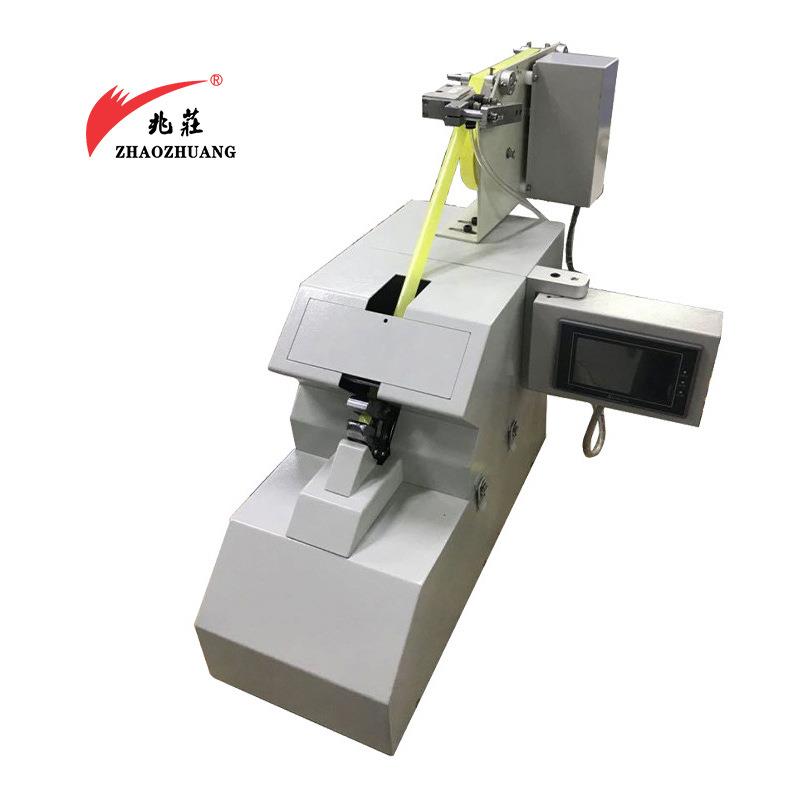 智能胶带缠绕机裹平板电池胶带缠绕机 线圈缠绕包裹胶带机