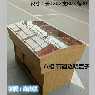 五谷杂粮干果展示柜超市木质货架米粮桶米斗零食粮食架子散装 柜