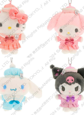 【付尾款&全款现货】25.7月日本三丽鸥制服挂件Kitty美-2502003