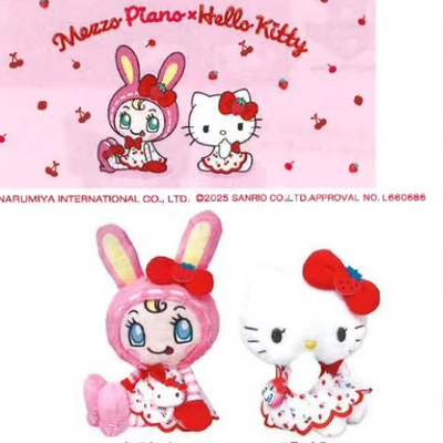 【补尾款&全款捡漏】11月日本三丽鸥内藤mezzo piano草莓挂件Kt