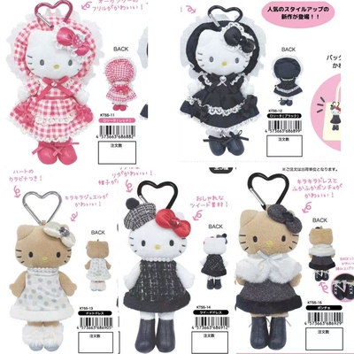 【补尾款&全款捡漏】25.12月NIC三丽鸥洛丽塔时尚系列挂件kitty