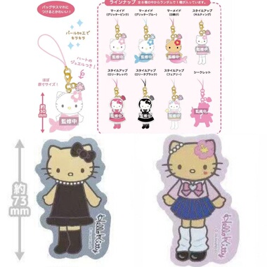 【补尾款】25.12月NIC三丽鸥洛丽塔时尚系列盲盒kitty