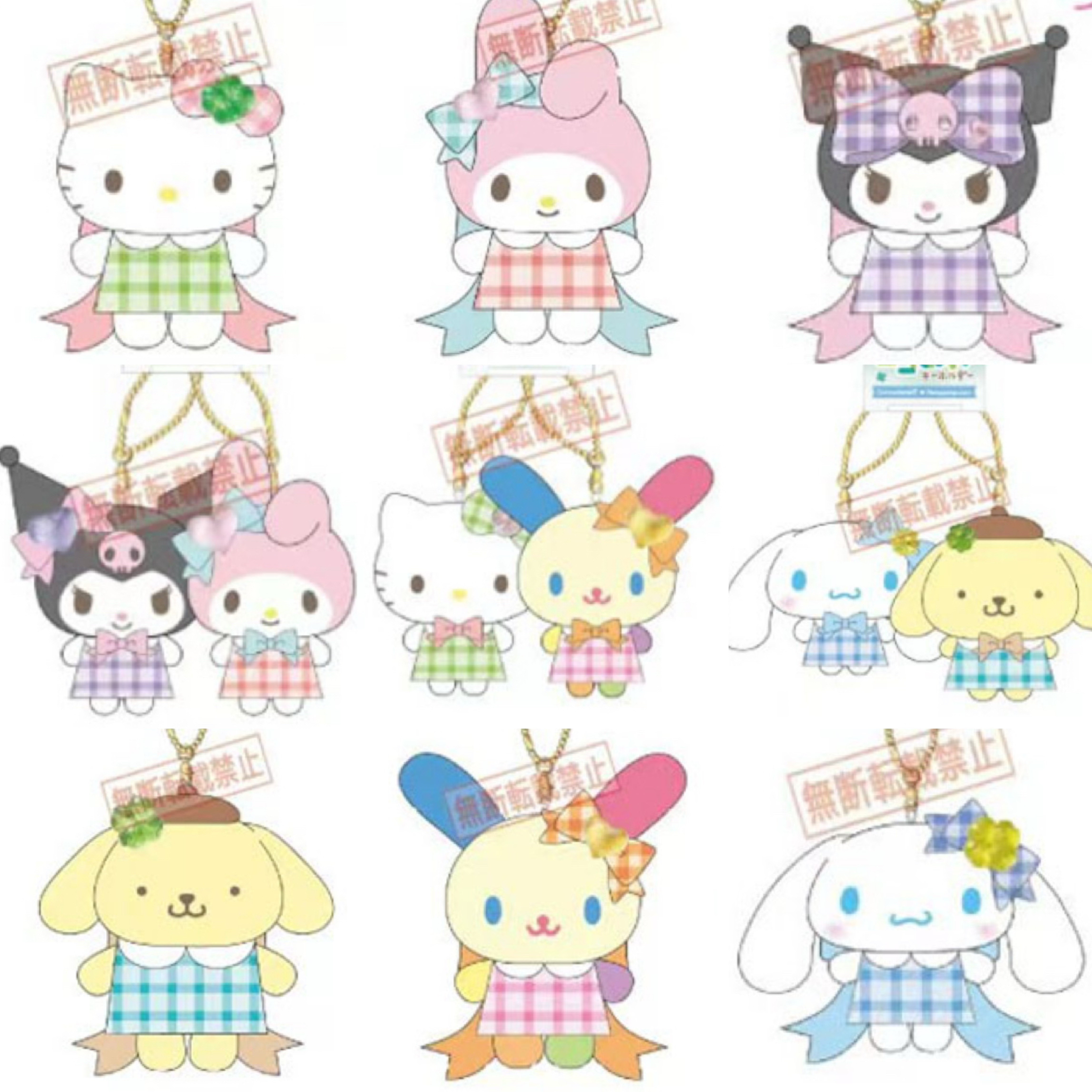 【定金预售】27.4月日本三丽鸥CRUX格子蝴蝶结系列毛绒挂件kitty