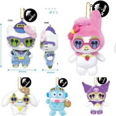 【预售26.5月】三丽鸥夏威夷眼镜系列毛绒玩偶挂件kitty美乐蒂