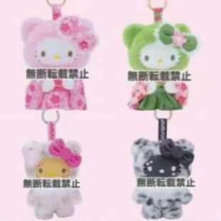 日本NAKAJIMA抹茶豹纹系列挂件Kitty 包邮 预售26.5月