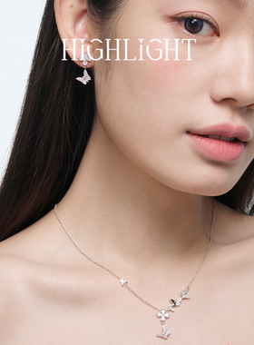 蝶影舞系列项链/耳饰/戒指