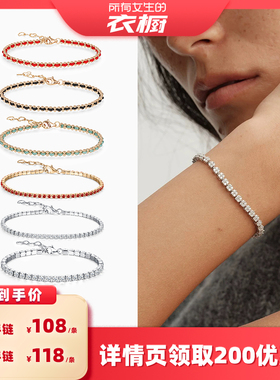 HLM高光时刻简约百搭氛围感配饰