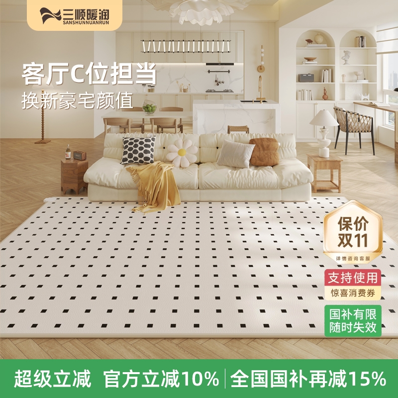 电地暖垫家用地热毯移动加热电热