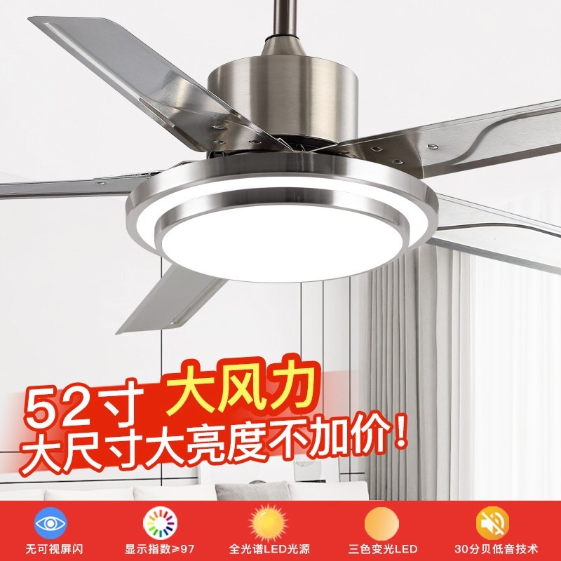 吊扇灯2025新款家用一体吸顶风扇尺寸灯客厅餐厅卧室电风扇吊灯大