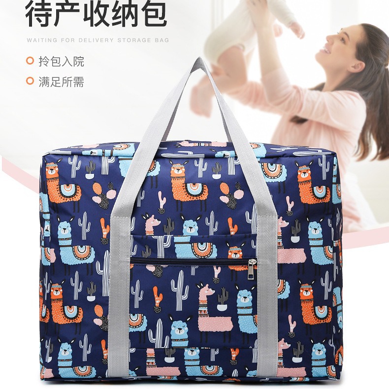 搬家一次性收纳袋旅行袋家居行李箱衣物便携衣服整理包大容量旅行