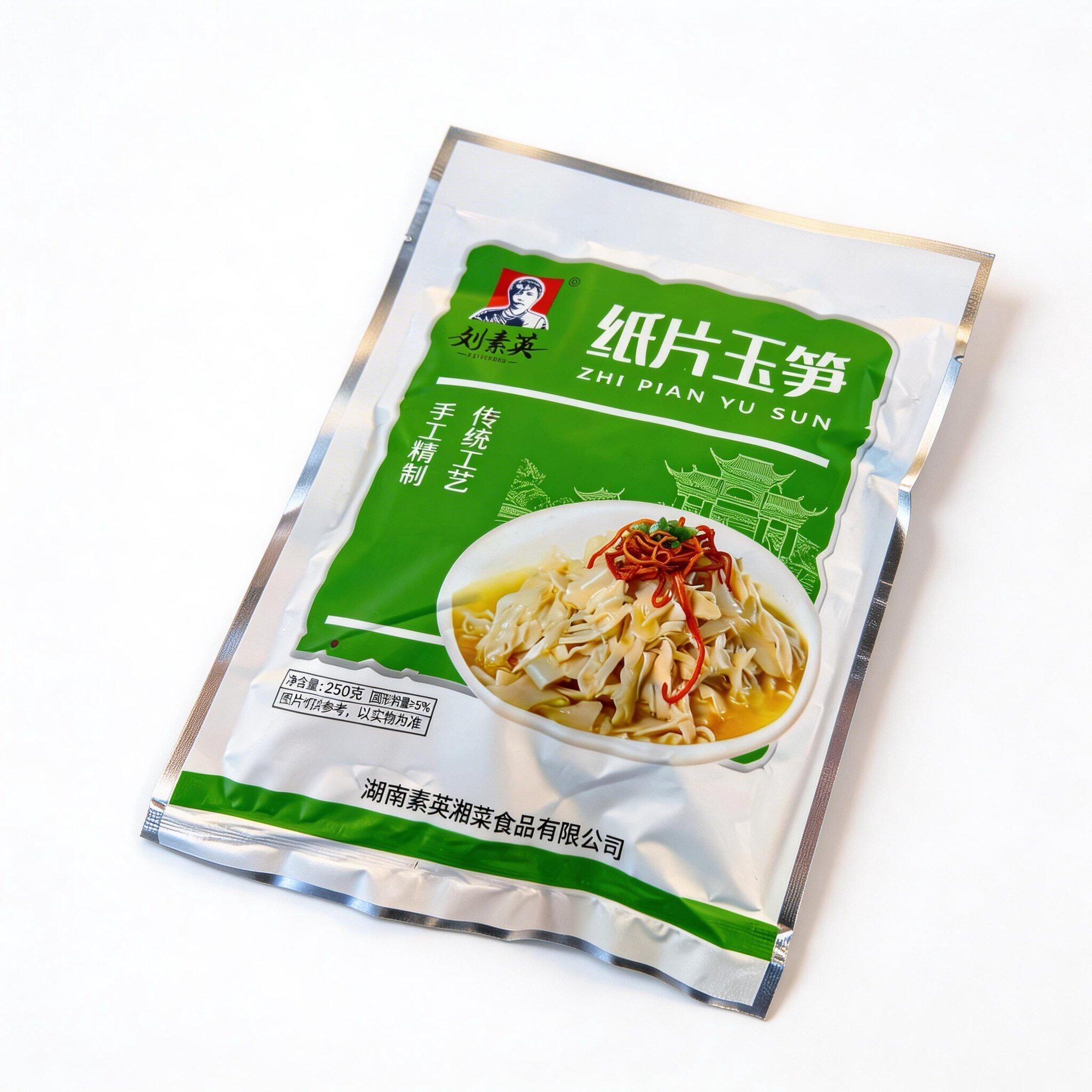 刘素英纸片玉笋250g25包脆嫩笋尖无需泡酒店素炒麻辣烫火锅包邮
