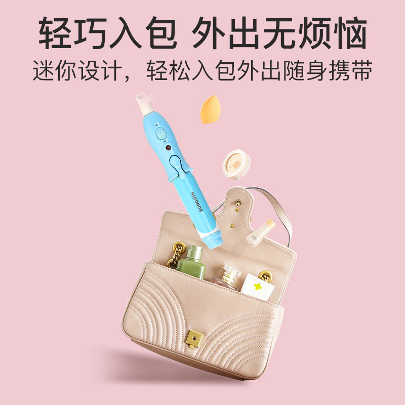 新品电夹板小型直发卷发两用刘海专用拉直板夹迷你便携式熨板烫卷