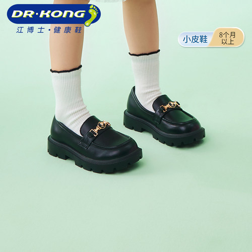 江博士童鞋春季女宝宝黑色皮鞋