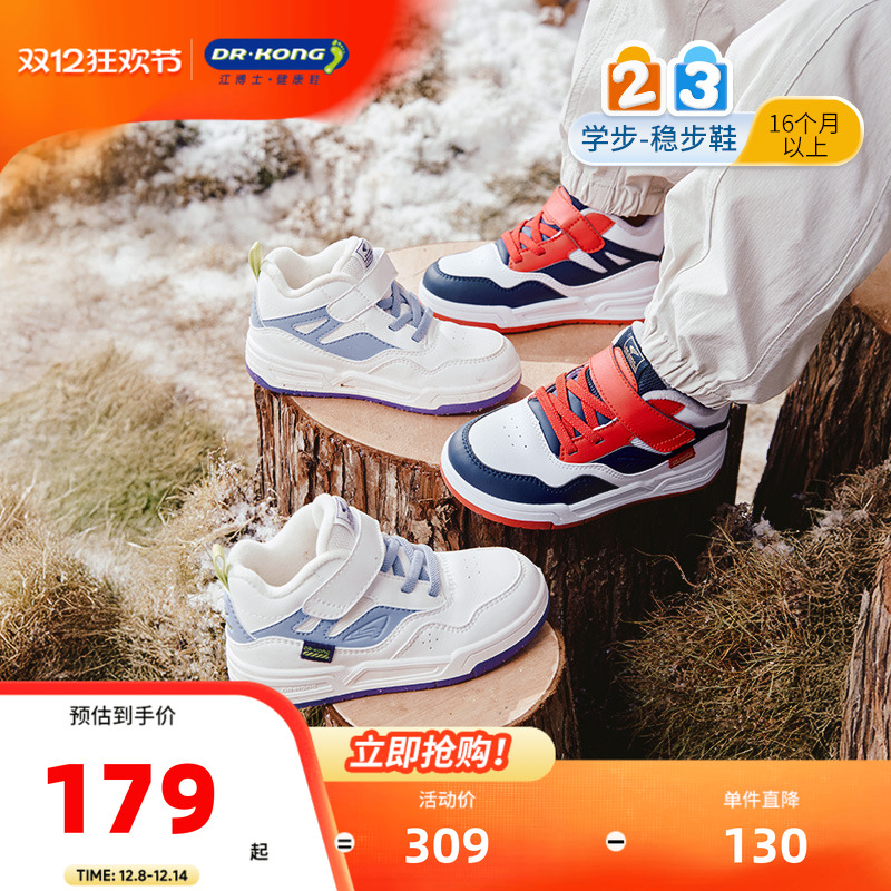 Dr.Kongʿ24ŮٴѧЬޱůͯ˶Ь