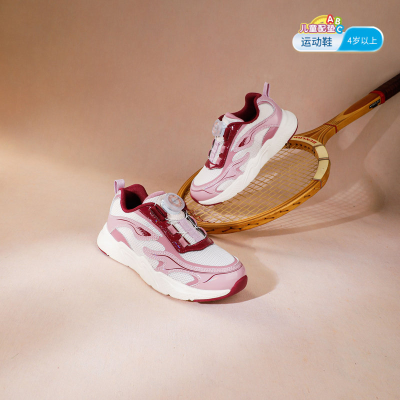 江博士儿童休闲稳步运动鞋