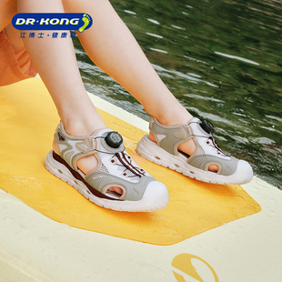 江博士童鞋2026夏季男女童休闲运动凉鞋旋钮扣透气儿童学步稳步鞋