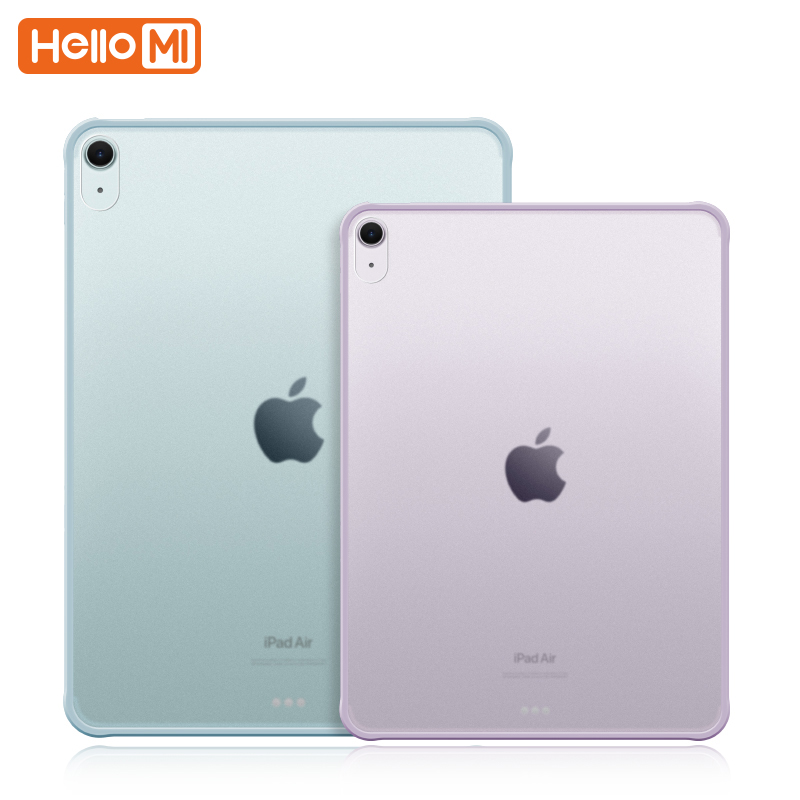 iPad磨砂单壳！无笔槽无盖单壳！