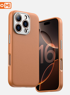 hellomi适用苹果16ProMax手机壳iPhone16Pro新款15真皮保护套Magsafe磁吸por金属镜头全包防摔2024外壳皮质pm