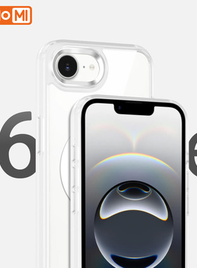 hellomi适用苹果16e手机壳iPhone16E保护套超薄硅胶透明玻璃Magsafe磁吸镜头全包新款iPhone se4外壳防摔2025