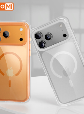 hellomi适用苹果17ProMax手机壳iPhone17Pro保护套17透明硅胶磁吸气囊全包防摔AI相机按键ip新款17pm外壳女