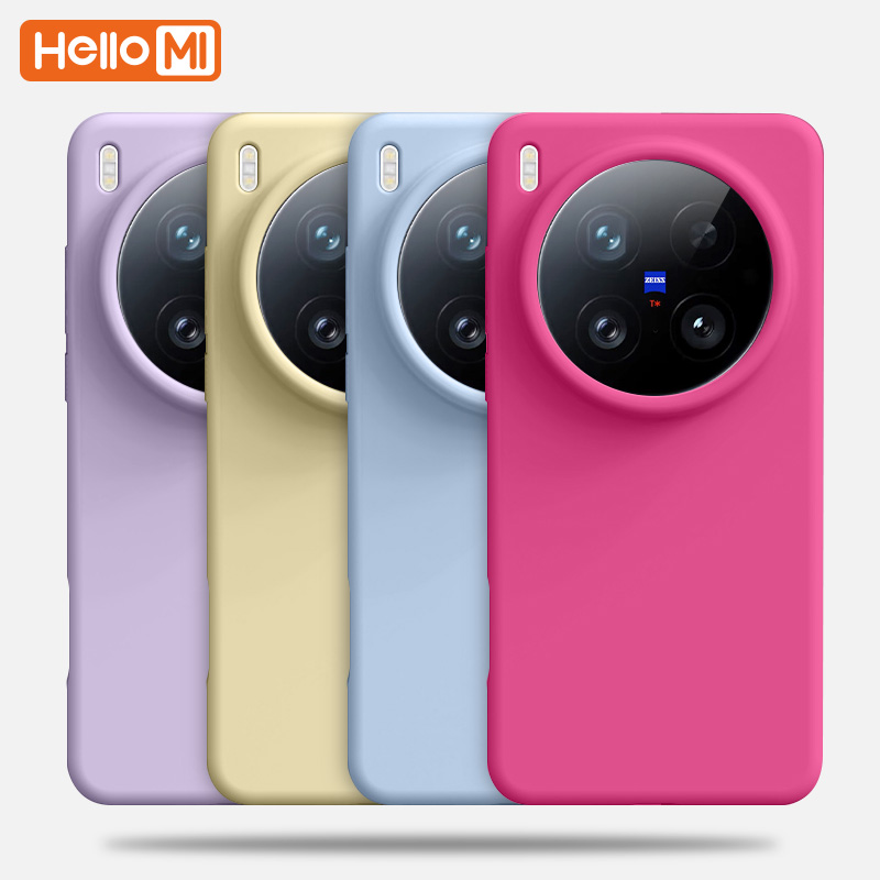 液态硅胶！适用X200Ultra手机壳