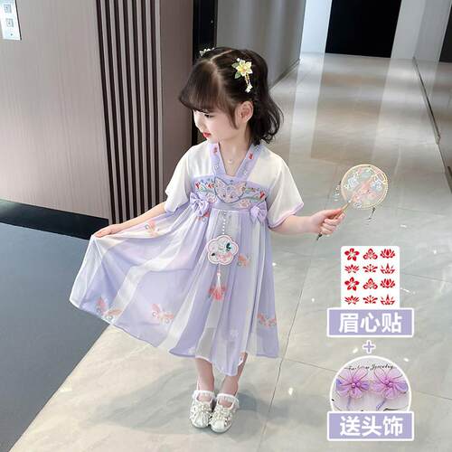 女童汉服连衣裙古风夏季超仙新款