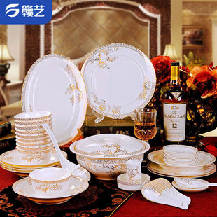 乔迁礼物陶瓷碗筷盘子家用餐具56头天鹅湖 赣艺景德镇碗碟餐具套装