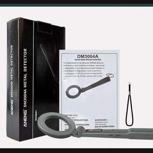 【新款户外手持】挖笋神器探笋高精度全自动探冬笋器竹笋探测仪捷