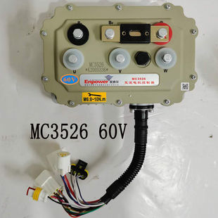 英博爾交流電機(jī)驅(qū)動(dòng)控制器mc3526老年代步四輪電動(dòng)叉車?yán)锥”鹊挛? /></a>
                <div   id=